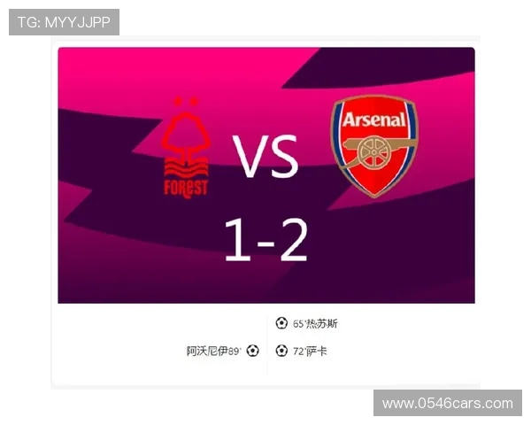 热苏斯梅开二度 诺丁汉森林半场2-0领先斯旺西晋级希望大