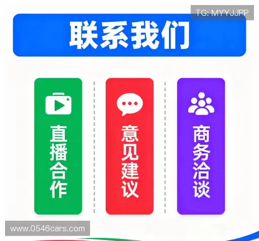 技术支持